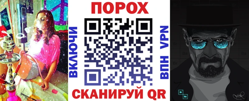 АМФЕТАМИН VHQ  мориарти официальный сайт  Улан-Удэ 