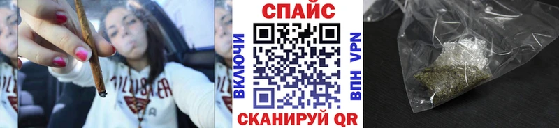 даркнет сайт  Улан-Удэ  БУТИРАТ 1.4BDO 