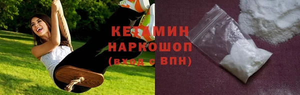 хмурый Богородицк