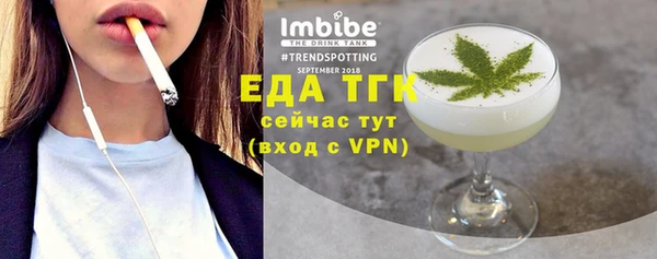 сатива Богданович