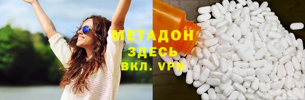 сатива Богданович