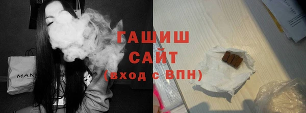 МДПВ Аркадак