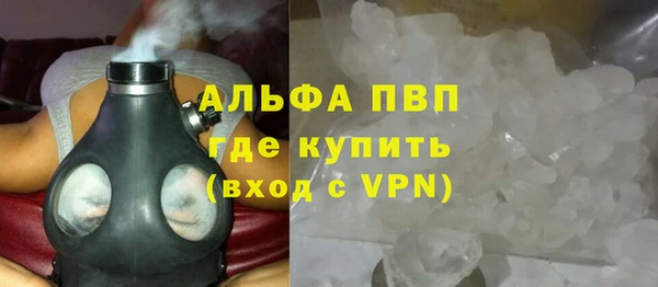 mdpv Богородск