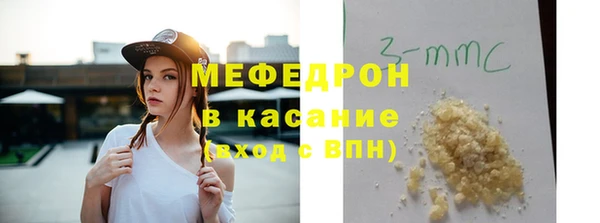 mdpv Богородск