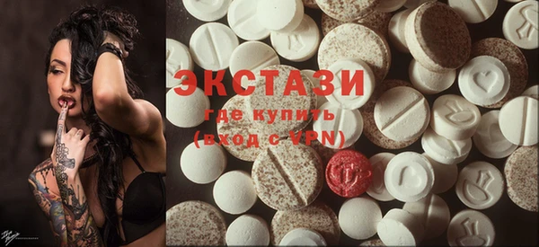 мет Арсеньев
