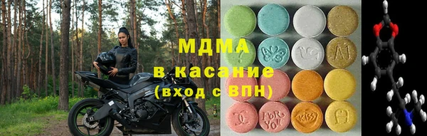 хмурый Богородицк