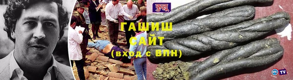 сатива Богданович