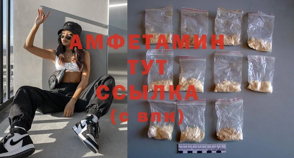 хмурый Богородицк