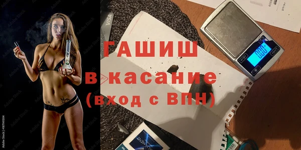 сатива Богданович