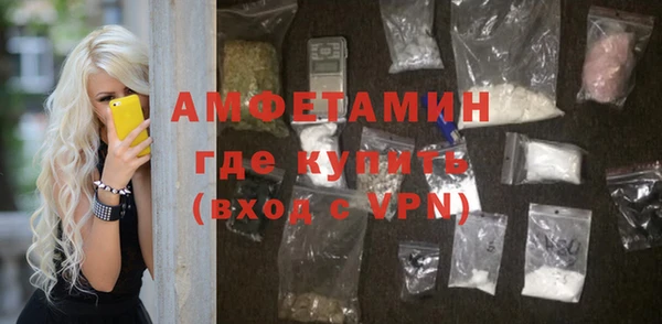 mdpv Богородск