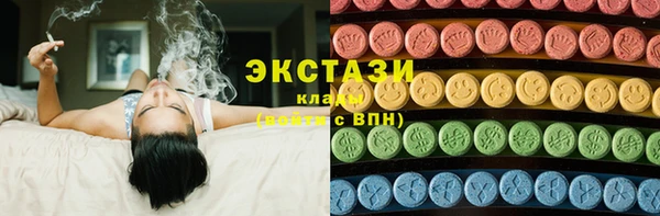 mdpv Богородск