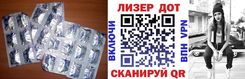 ЛСД экстази ecstasy  Улан-Удэ 