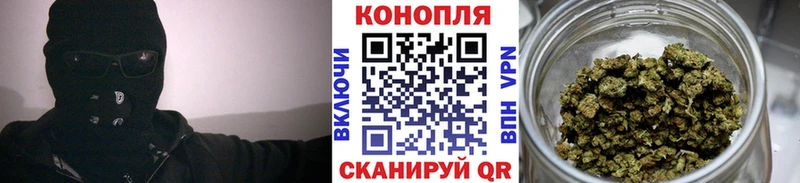 цена наркотик  Улан-Удэ  omg как зайти  Каннабис Amnesia 